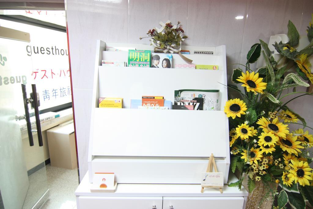 In Seoul Guesthouse Exterior photo