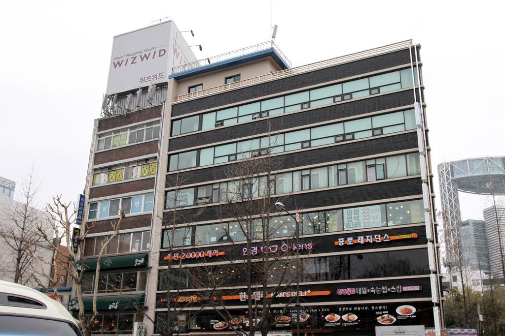 In Seoul Guesthouse Exterior photo