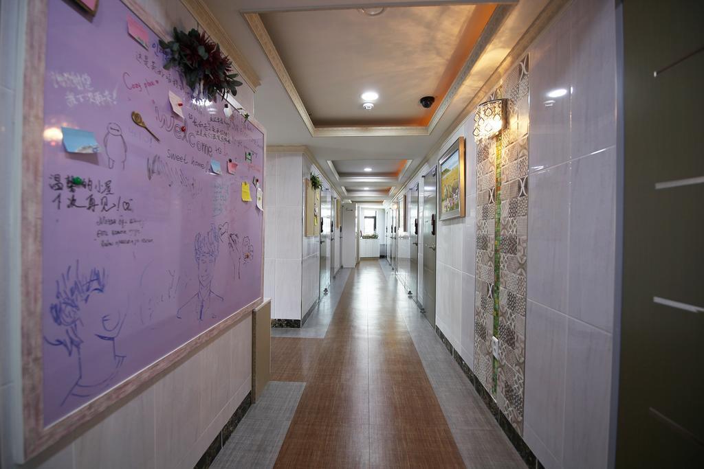 In Seoul Guesthouse Exterior photo